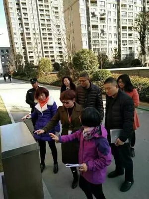 新能源&middot;新世界廣場 秋澤苑 榮獲&ldquo;2017年度泰州市物業管理優秀住宅小區&rdquo;榮譽稱號