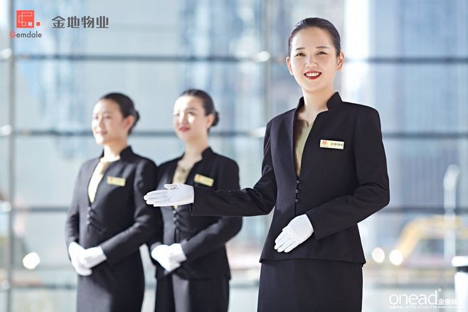 金地物業(yè) 企業(yè)形象照-【ONEAD金像映畫】頂尖影像設(shè)計(jì)機(jī)構(gòu)