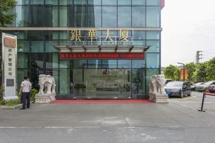 廣州九丞資產(chǎn)管理與極致科技達成合作,加速推進企業(yè)智能化建設(shè)