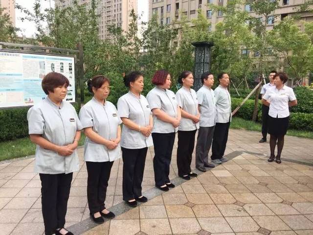 品質提升丨金正物業開展保潔技能、禮儀專題培訓