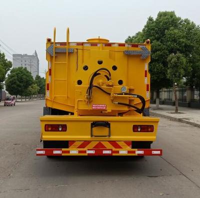 聚塵王牌HNY5185GQXD6型清洗車