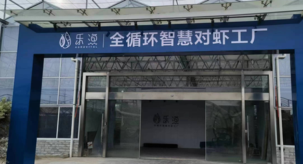 黨建引領繪就鄉村振興新藍圖